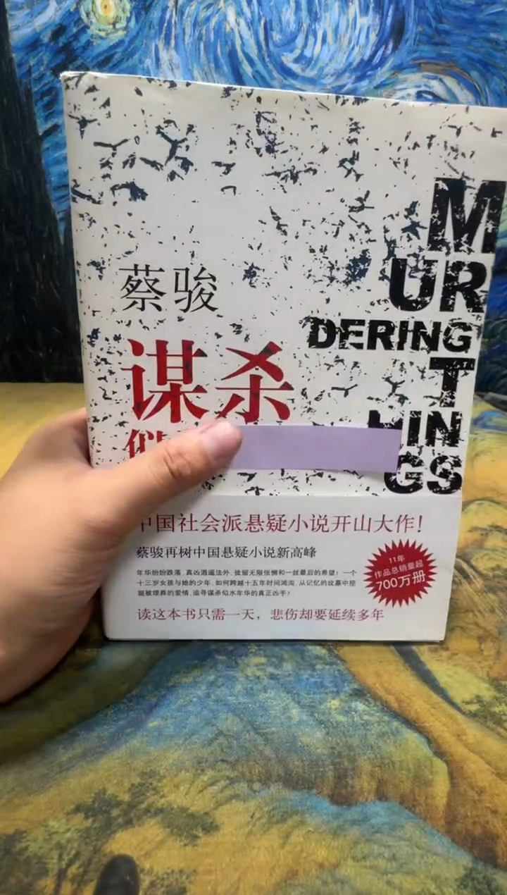 清*颂永威书社下单链接