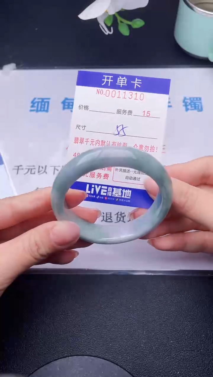【闪购商品】翡翠手镯未镶嵌10天然翡翠A货
