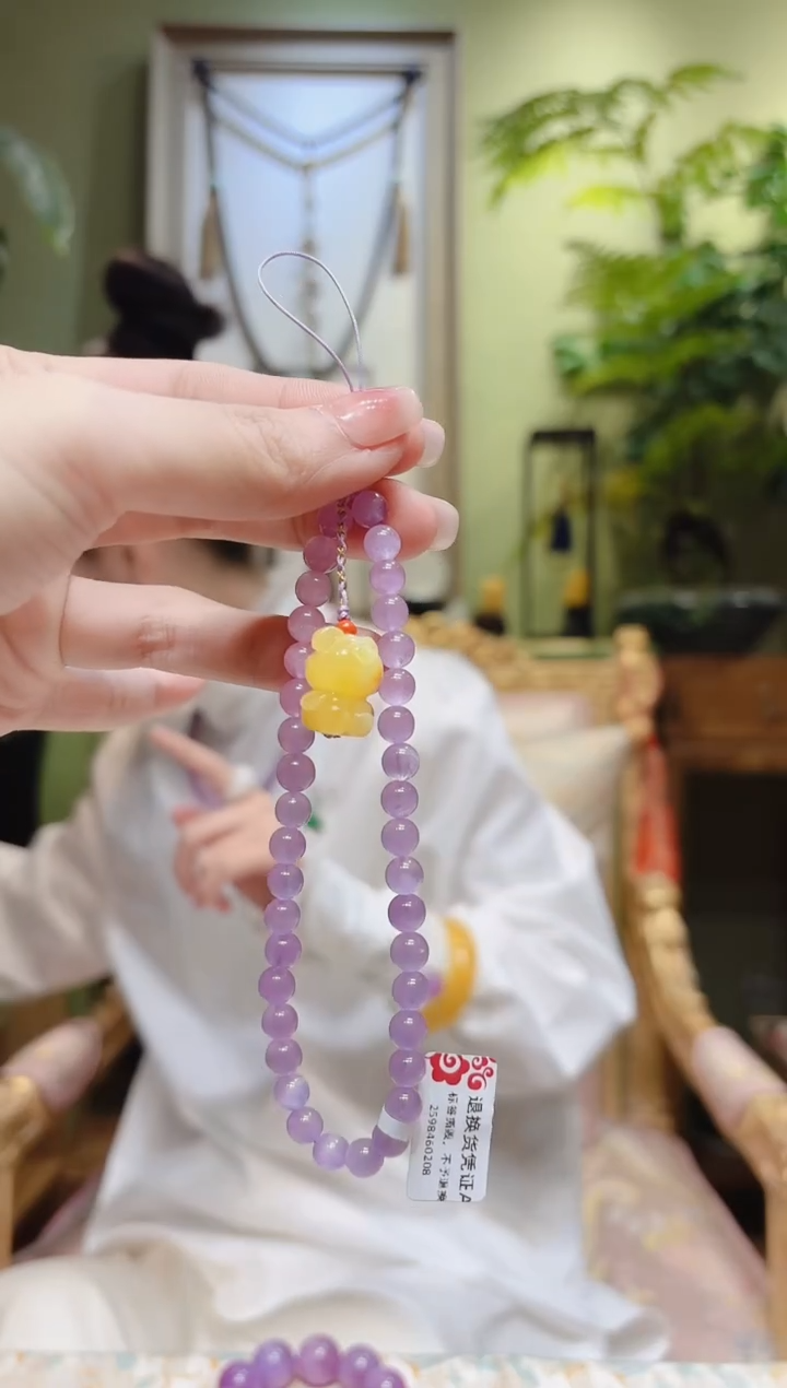 【闪购商品】锂辉石手机挂未镶嵌蜜蜡熊长款紫锂辉手机挂