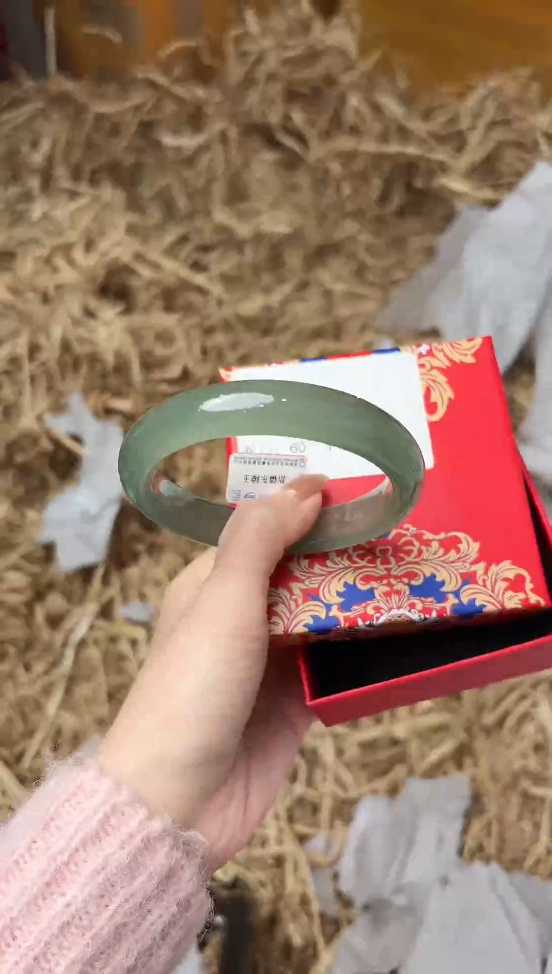 未镶嵌手镯石英质玉1518圈口60