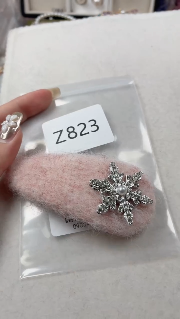 未镶嵌发夹淡水珍珠Z823