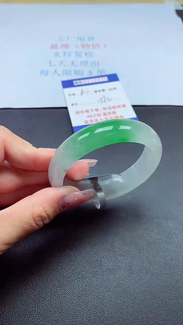 0以实物为准0000212000