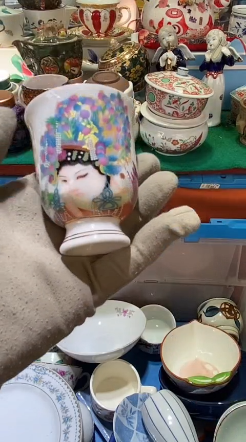 【闪购商品】瓷片1111111111111111