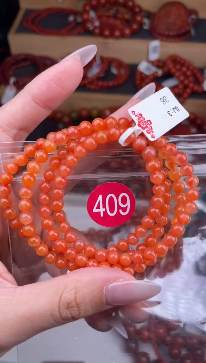 【闪购商品】南红玛瑙珠宝奇石未镶嵌409-5+