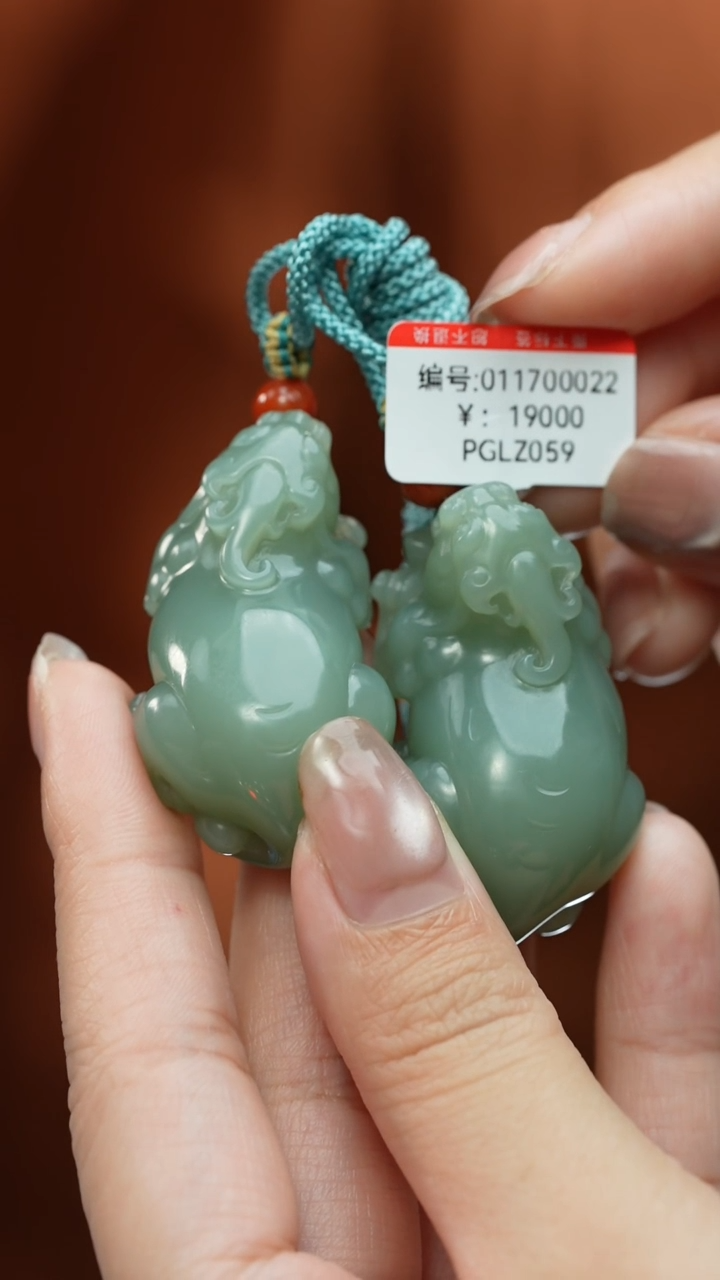 【闪购商品】和田玉颈饰未镶嵌吊坠