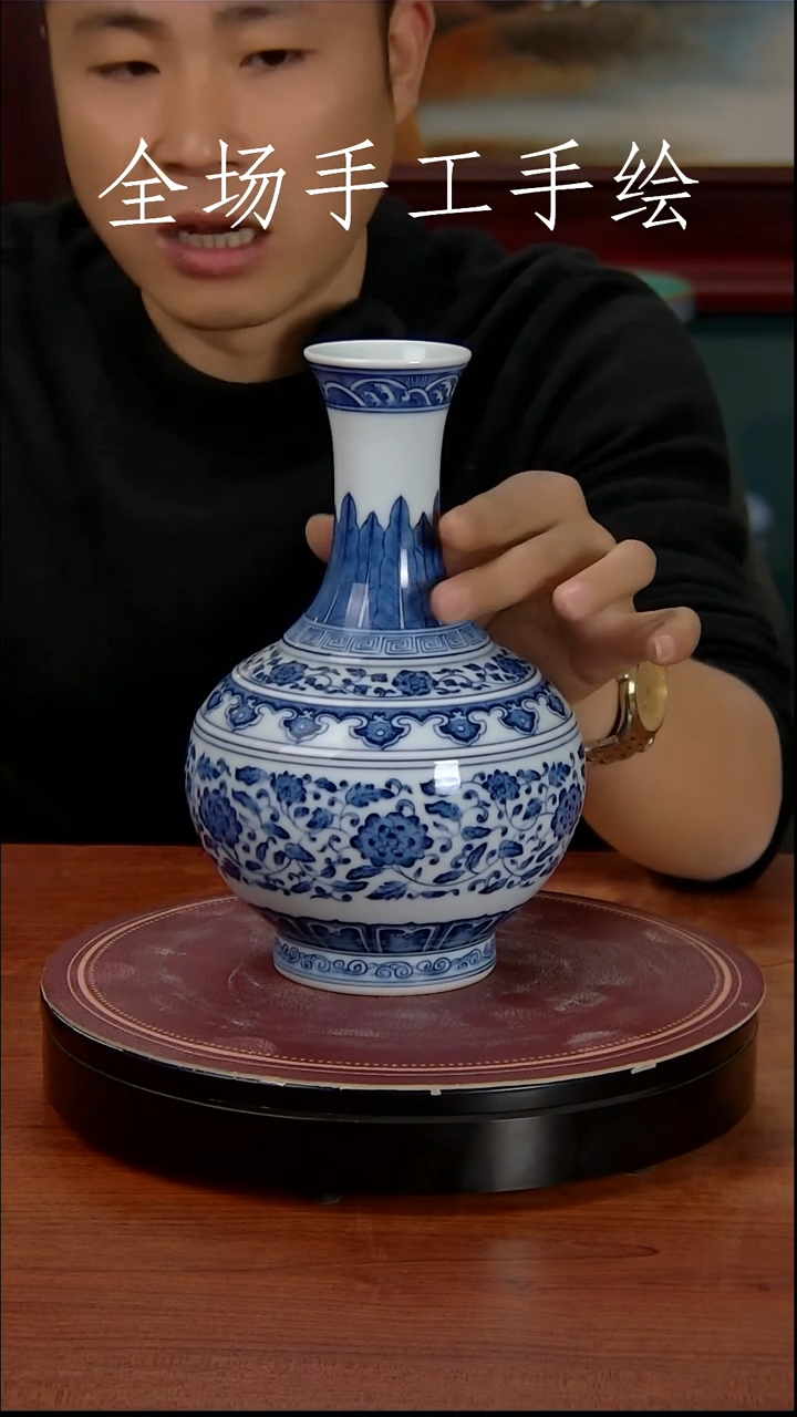 【闪购商品】摆件景德镇高端陶瓷摆件瓶1