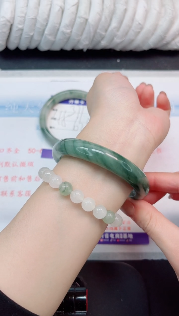 【闪购商品】石英质玉手镯未镶嵌380#60.1