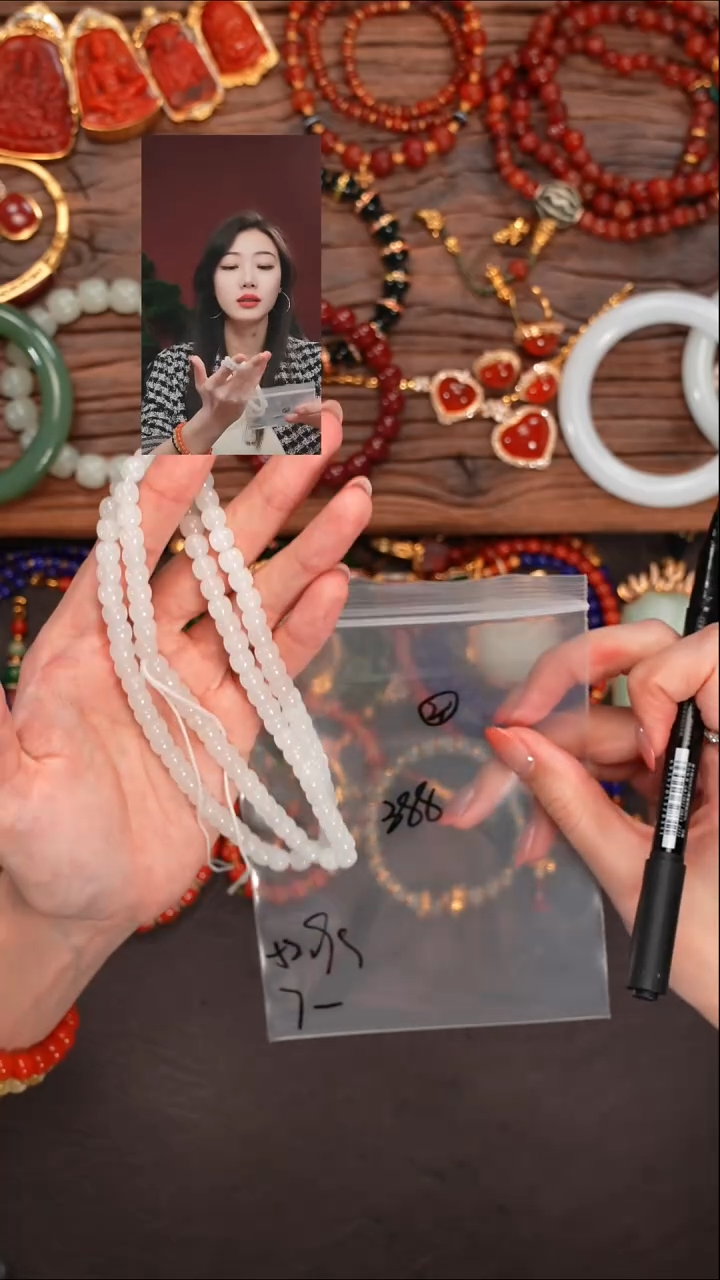 未镶嵌手串和田玉神****）遇见文玩品质回血