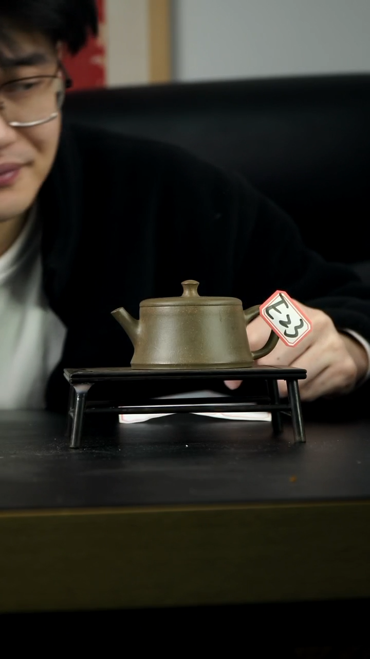 茶壶紫砂E23【小四紫砂】