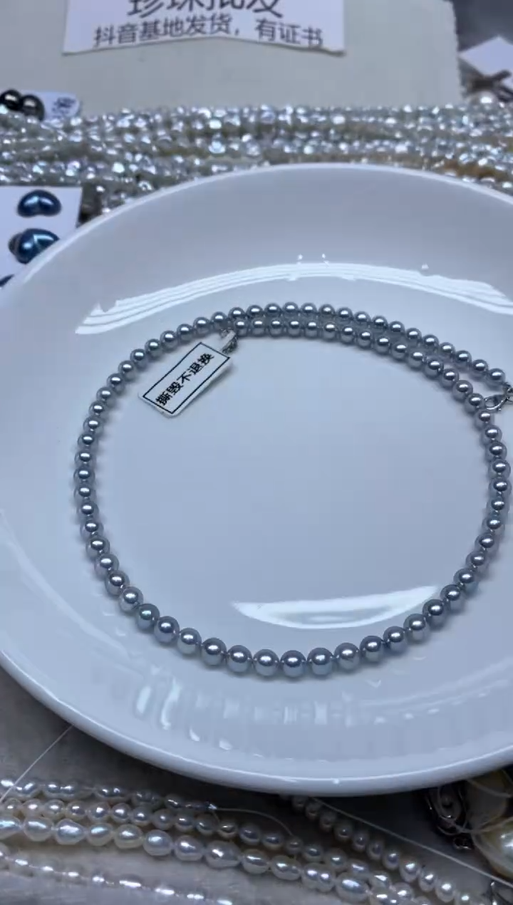 【闪购商品】海水珍珠颈饰未镶嵌5mm