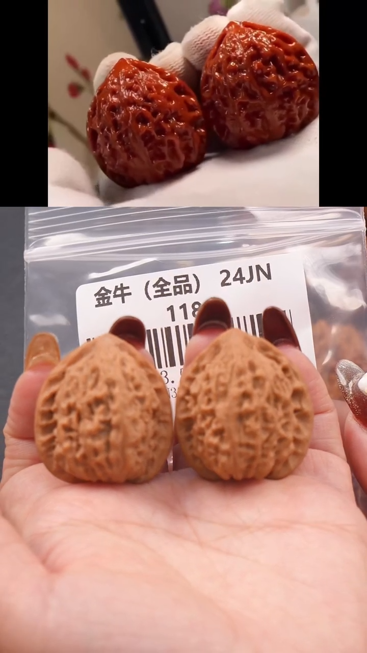【闪购商品】文玩核桃把件33.5金牛