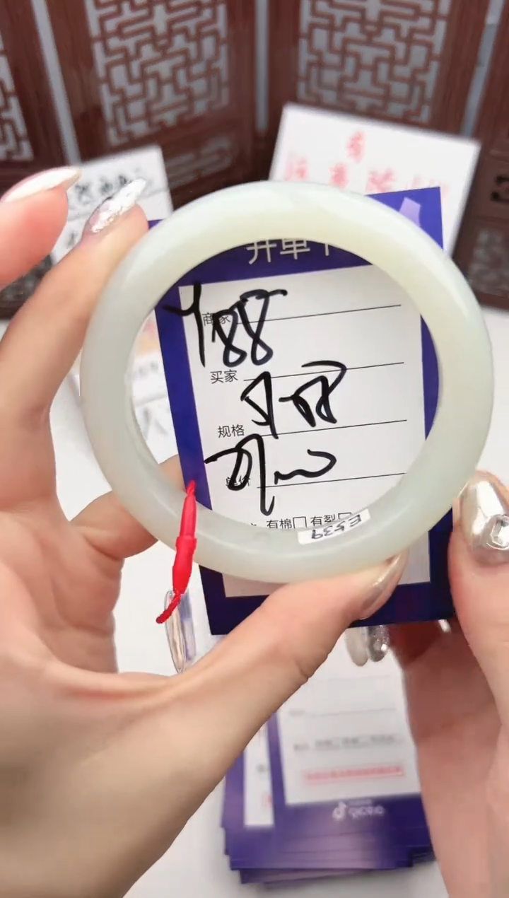 【闪购商品】和田玉手镯未镶嵌微色差Y88