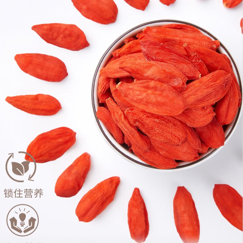 【沂蒙二姐专属】宁夏中宁原产头茬特优冻干锁鲜大果红枸杞180g