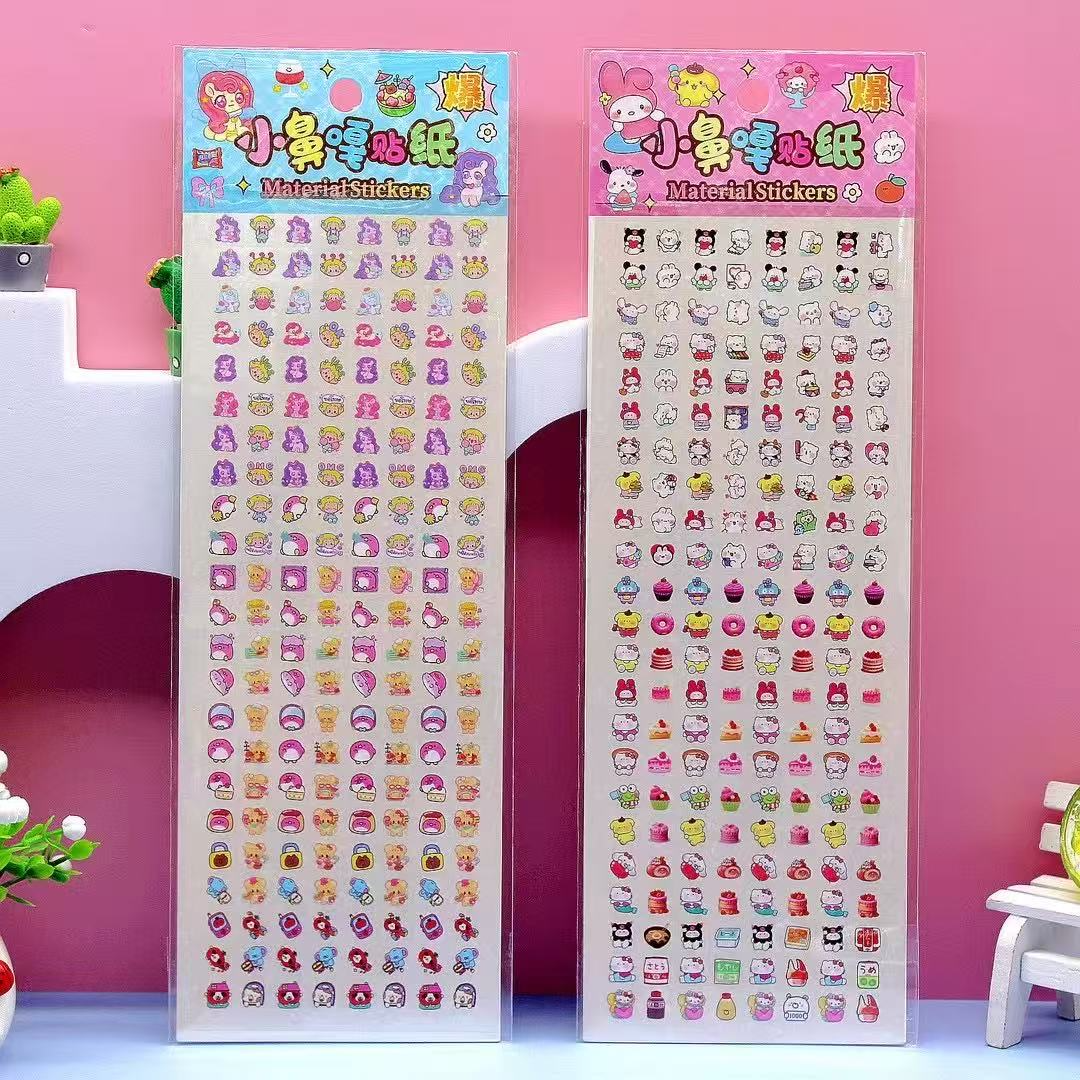 儿童 创意diy 小鼻嘎贴纸   文具本册