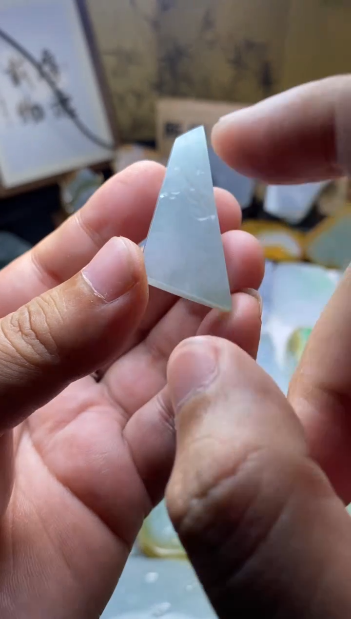 未镶嵌定制翡翠天然缅甸翡翠A货包