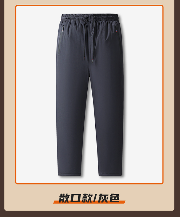 长裤棉裤户外加厚通用休闲纯色多口袋大码运动保暖裤L059