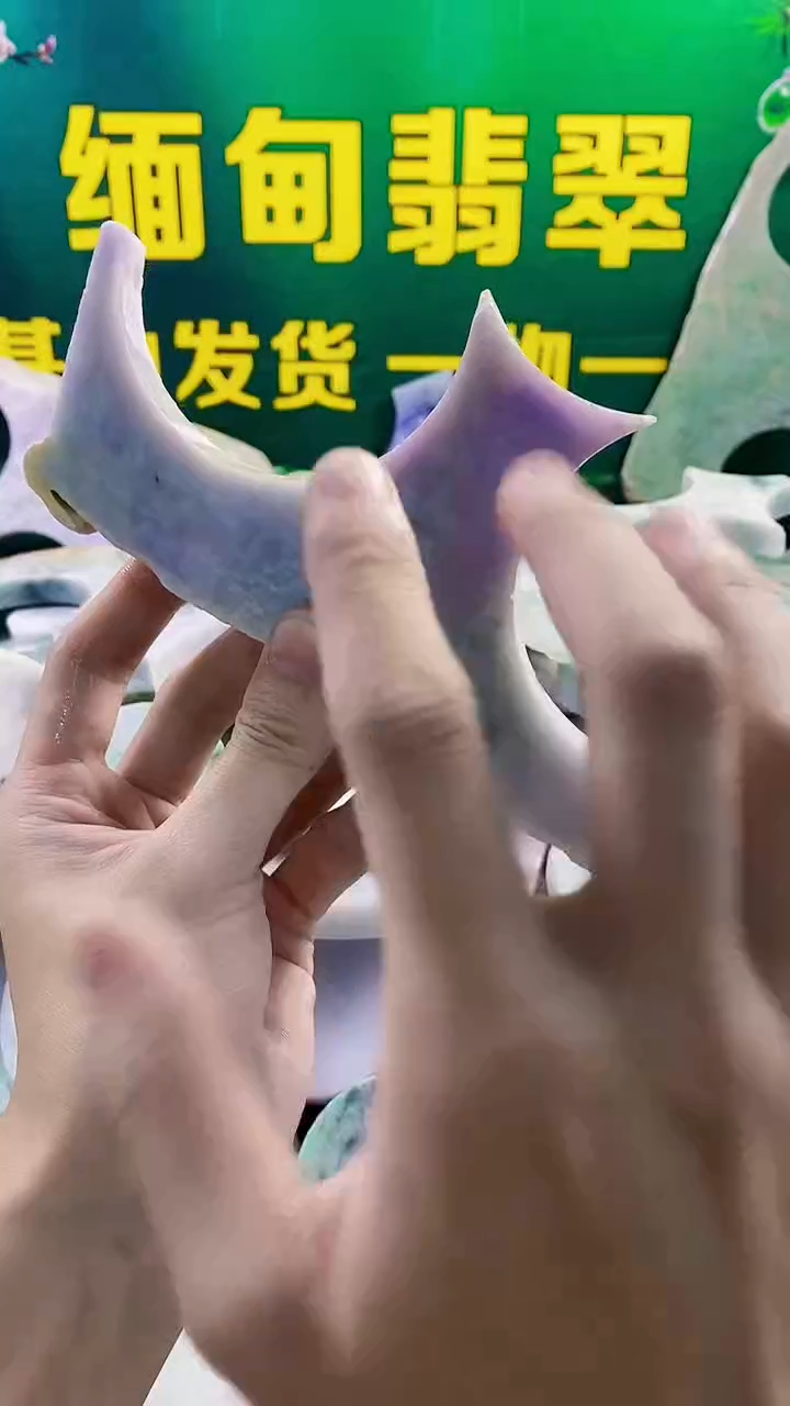 裸石翡翠纯天然A货翡翠35
