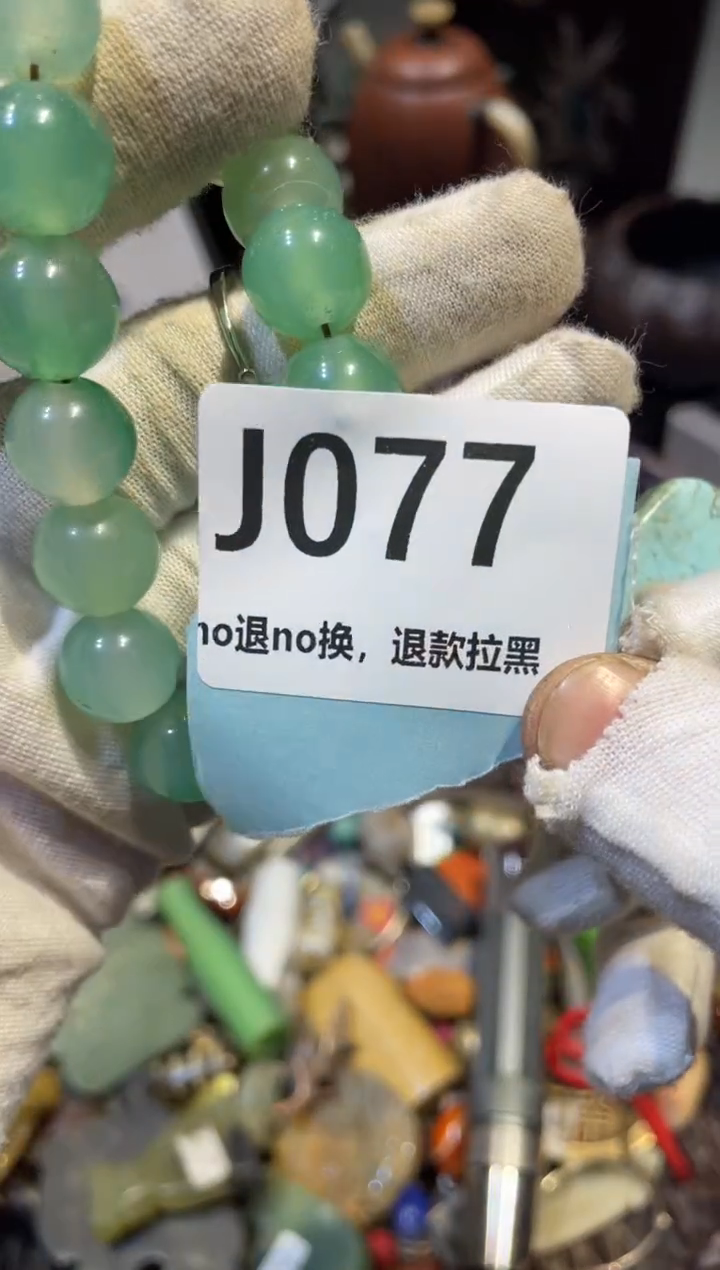 陶瓷沐**枫火爆火爆热卖热卖