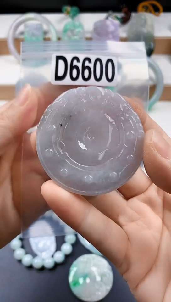 颈饰未镶嵌翡翠天然翡翠吊坠挂件