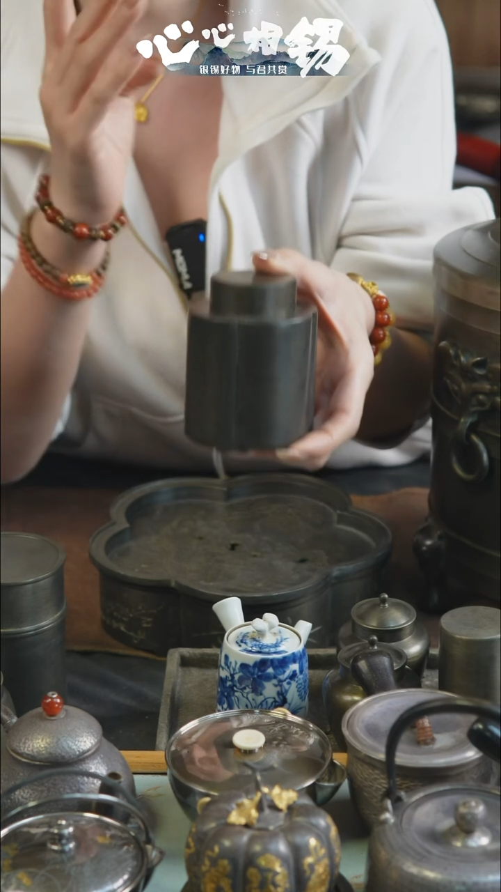 心心相锡心心相锡小锡罐