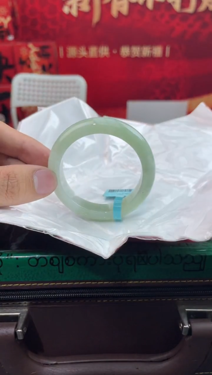 【闪购商品】翡翠手镯未镶嵌2翡翠手镯