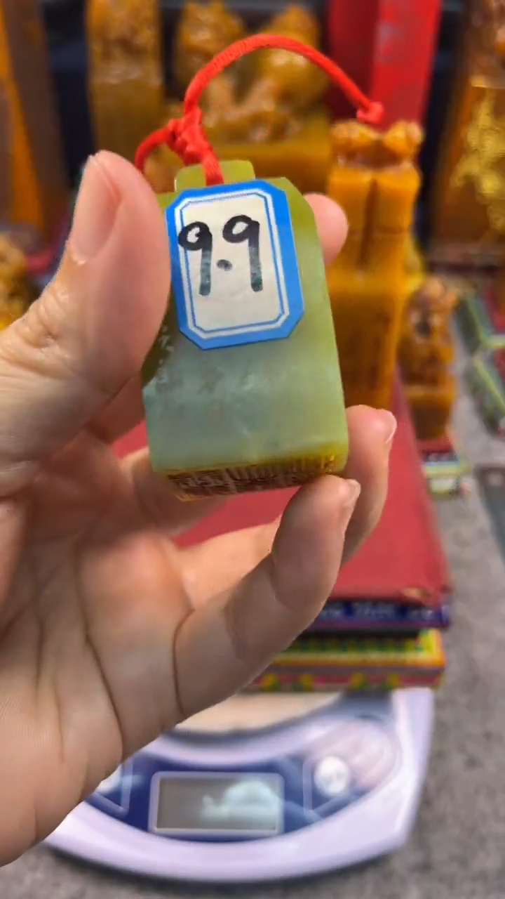 寿山石印石篆刻印章