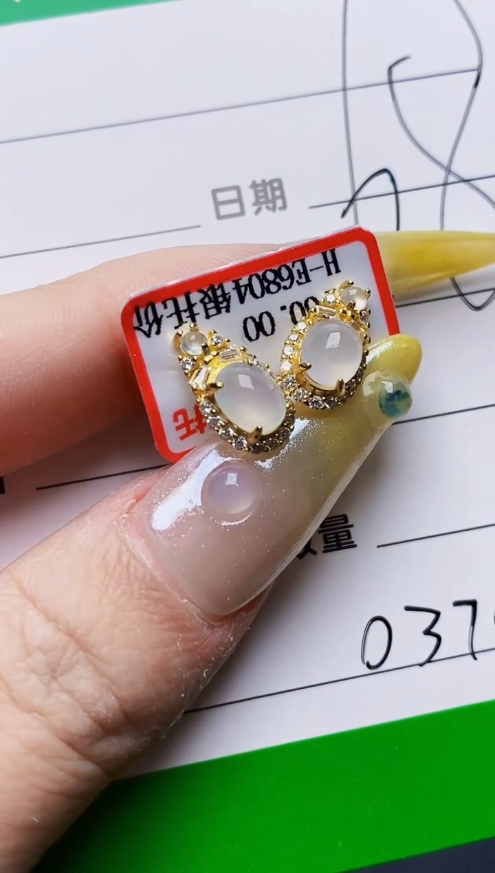 银S925镶嵌戒指翡翠0370