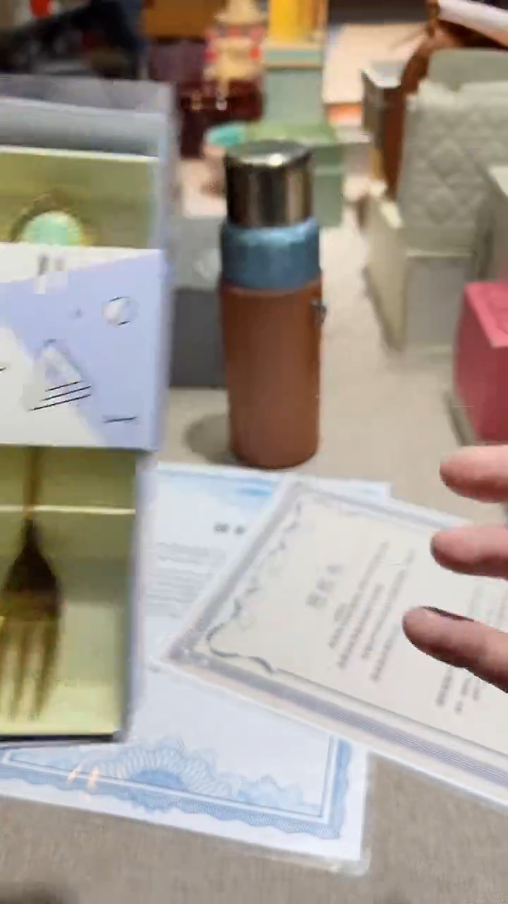 【闪购商品】瓷片正品保真，清库存
