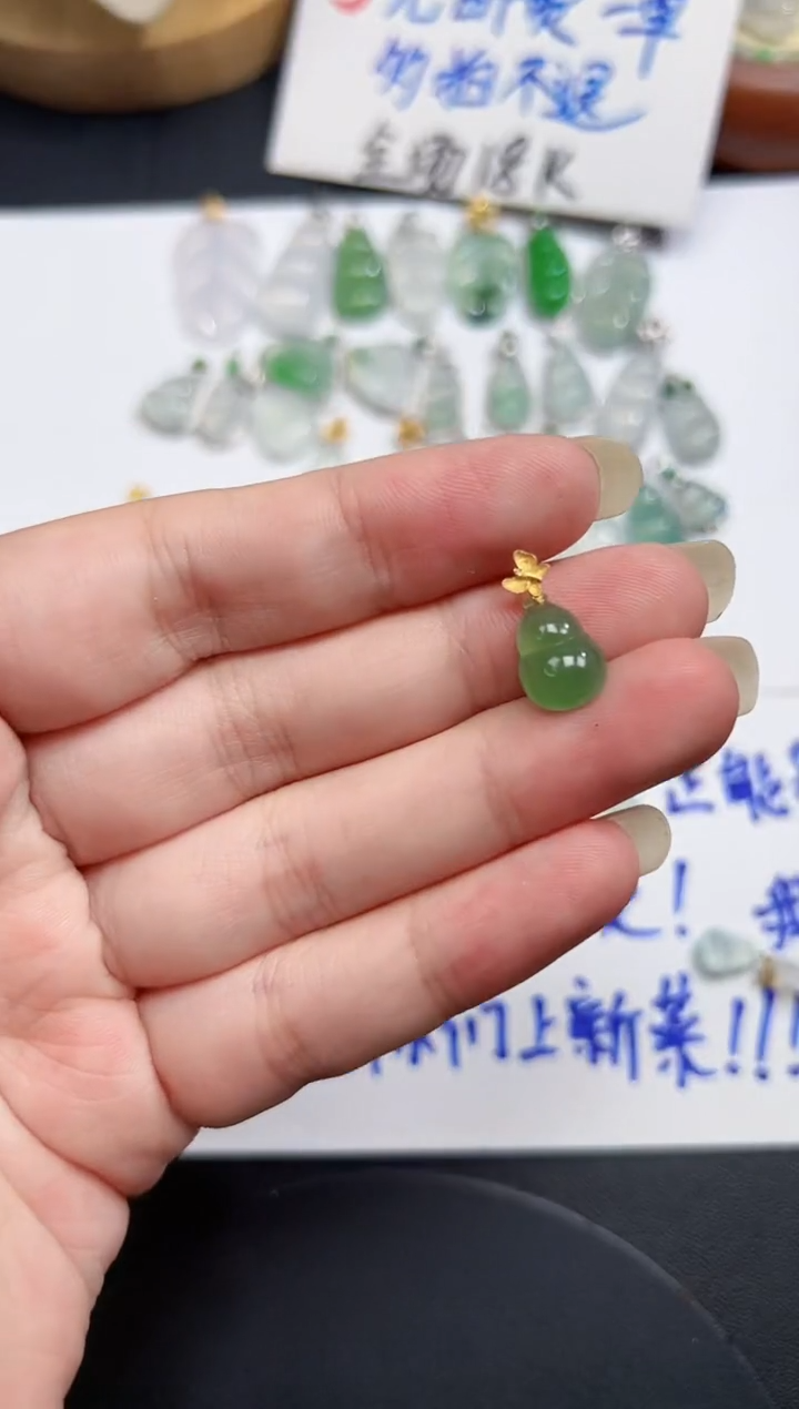 颈饰18K金镶嵌翡翠2葫芦