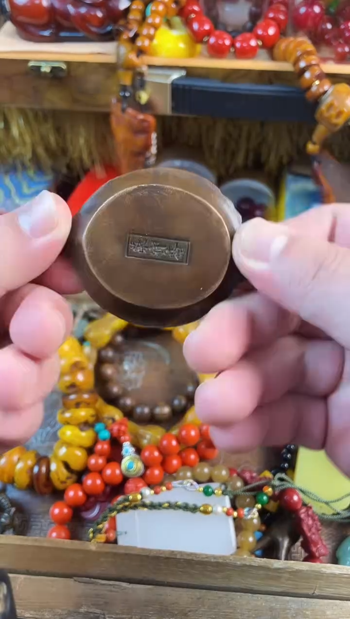 清货专属精品链接