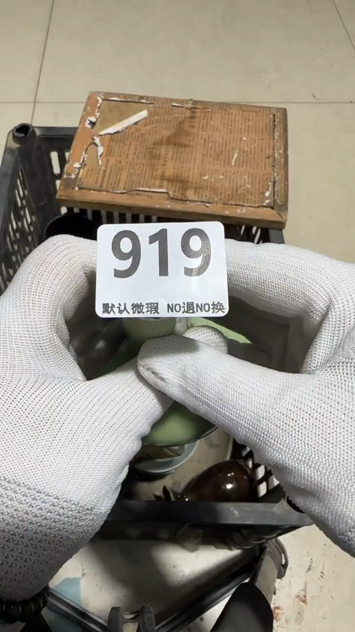 瓷片周****司亿容工艺品919