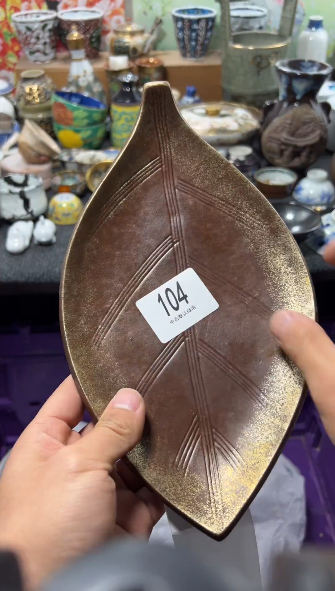 瓷片名*。不满20联系客服提交延时