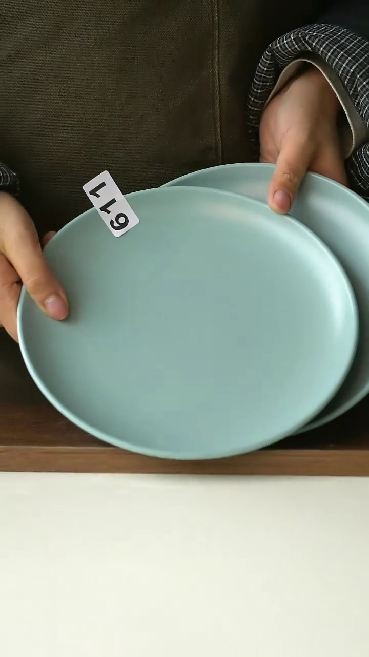 【闪购商品】陶瓷611早餐盘两只装@4-2@