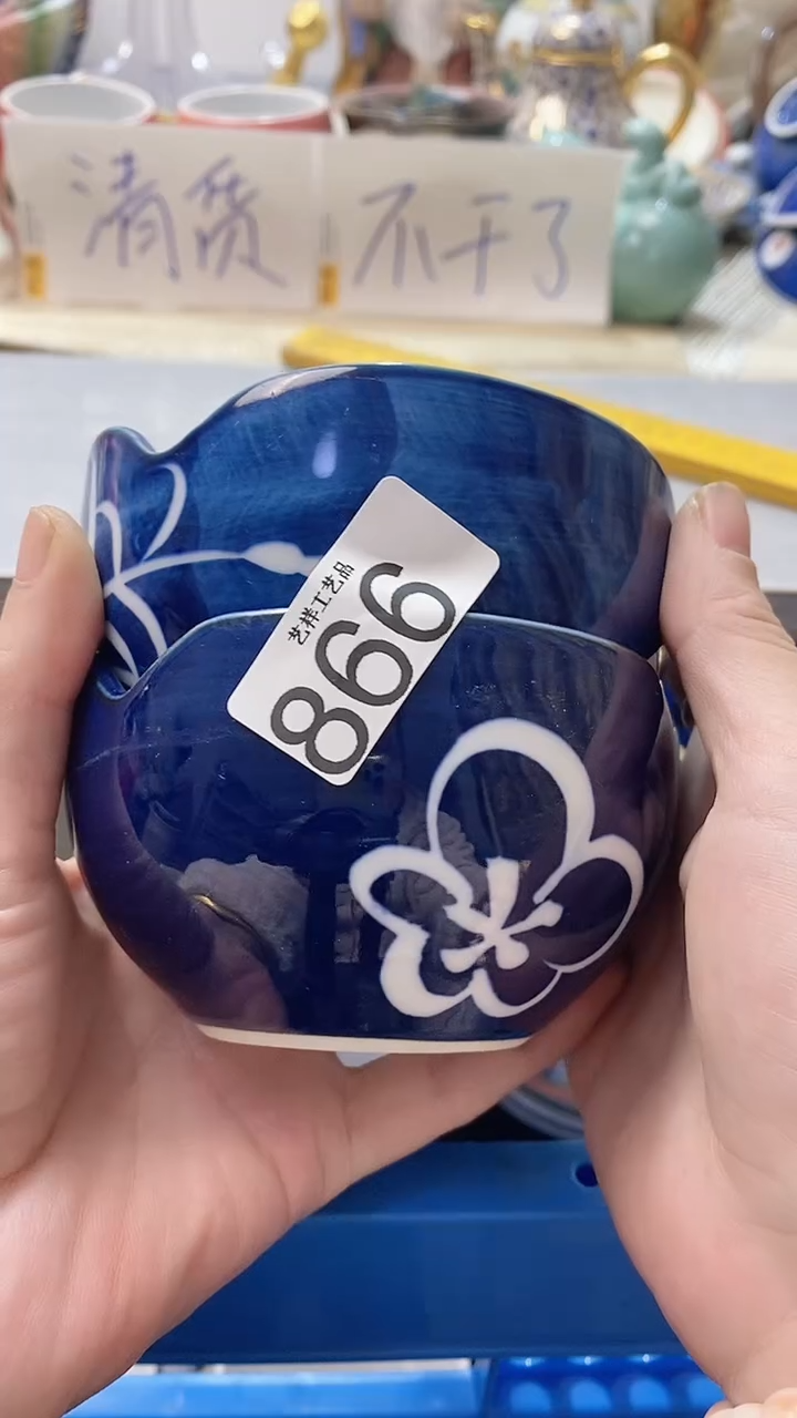 瓷片嘉*866瓷片瓷片瓷片瓷片