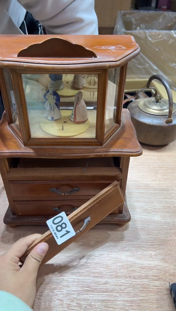 奇****8081茶摆件           