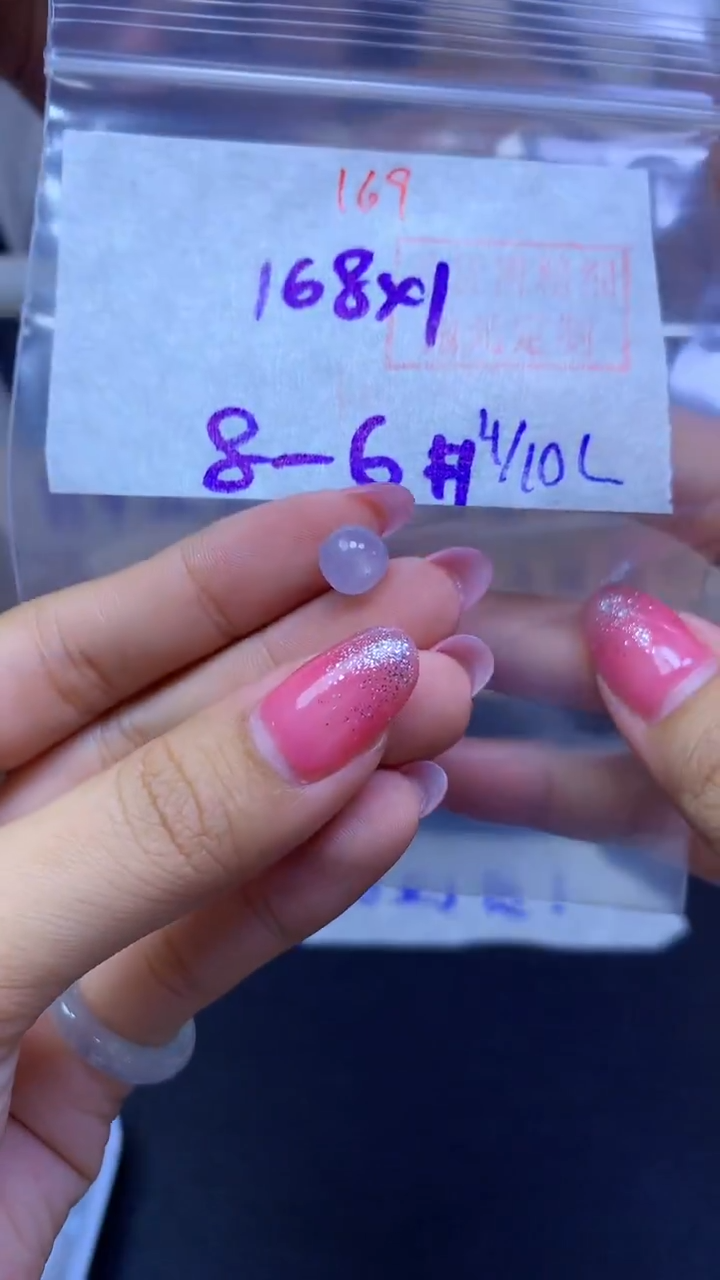 未镶嵌定制翡翠珠子#168元-毛货需精细抛光