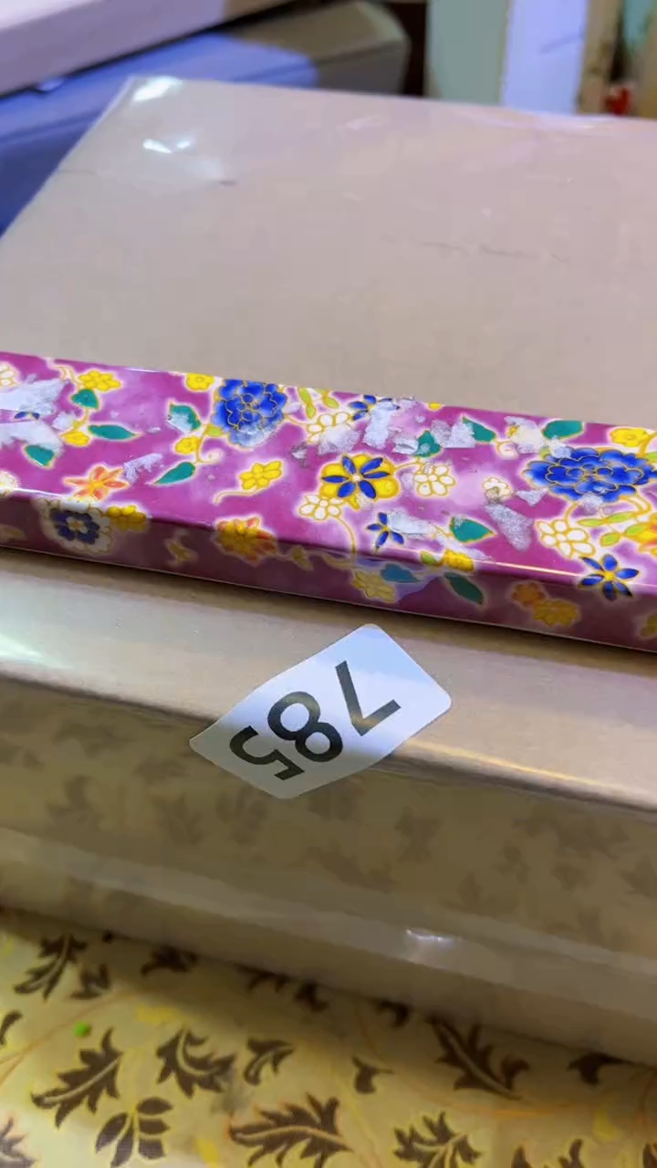 【闪购商品】瓷片陶茶666文玩周边多人