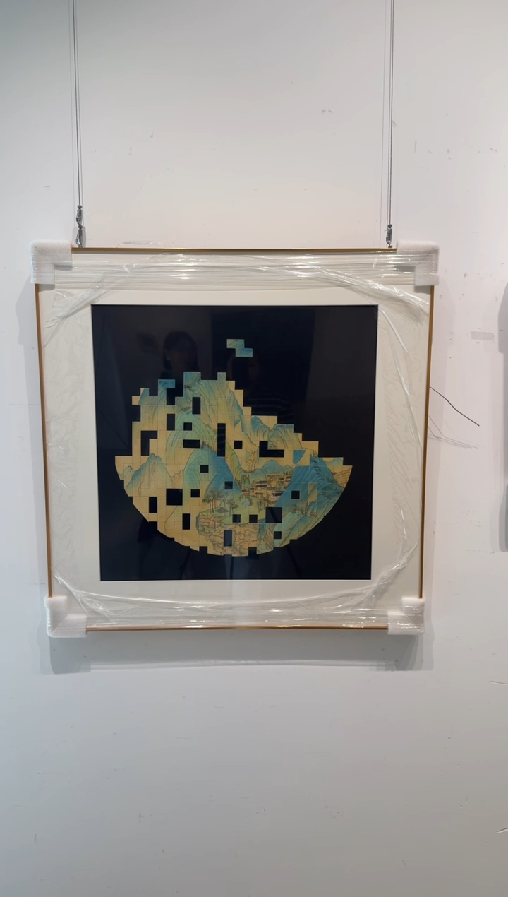 【闪购商品】国画pmb不二轩旗舰店国画CHL13