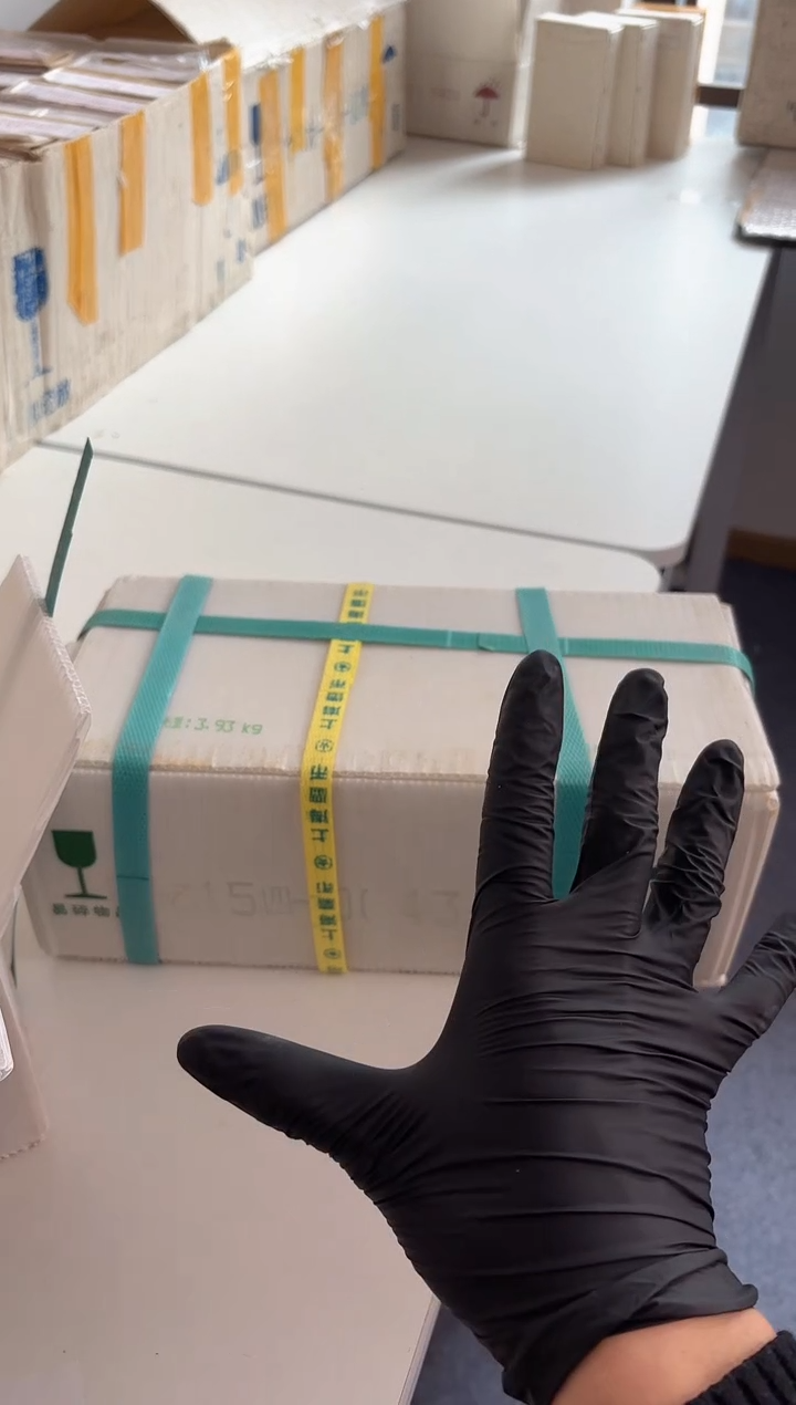 整箱 法定货币原封原箱原厂封装 151