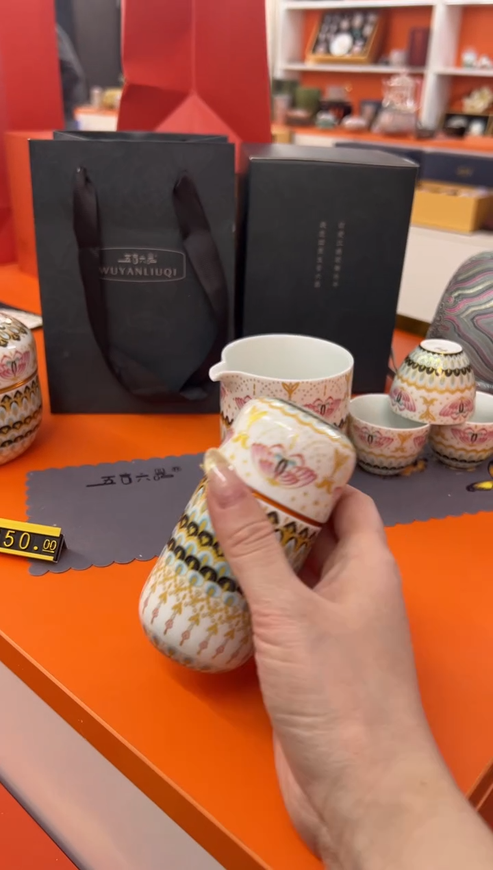 【闪购商品】瓷片小乔闪电购链接