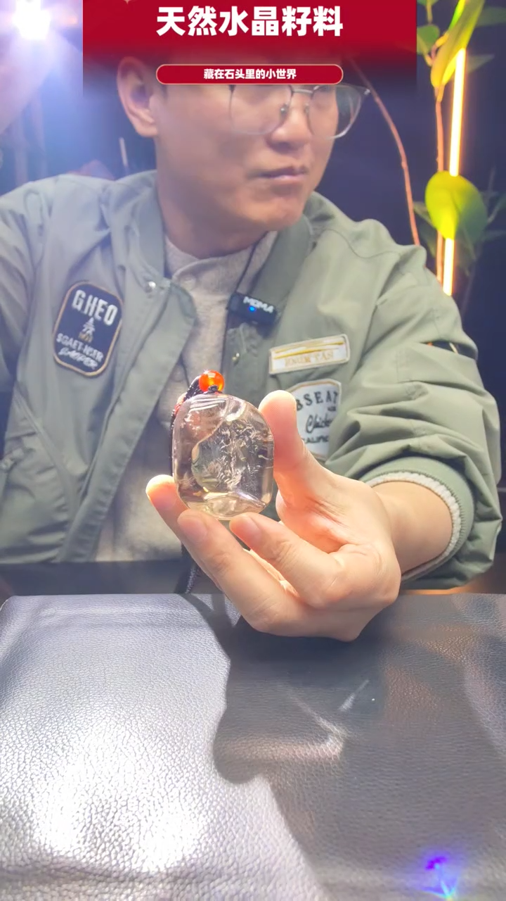 未镶嵌珠宝半成品水晶379