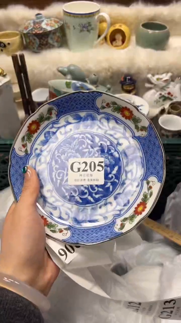 【闪购商品】瓷片          G205