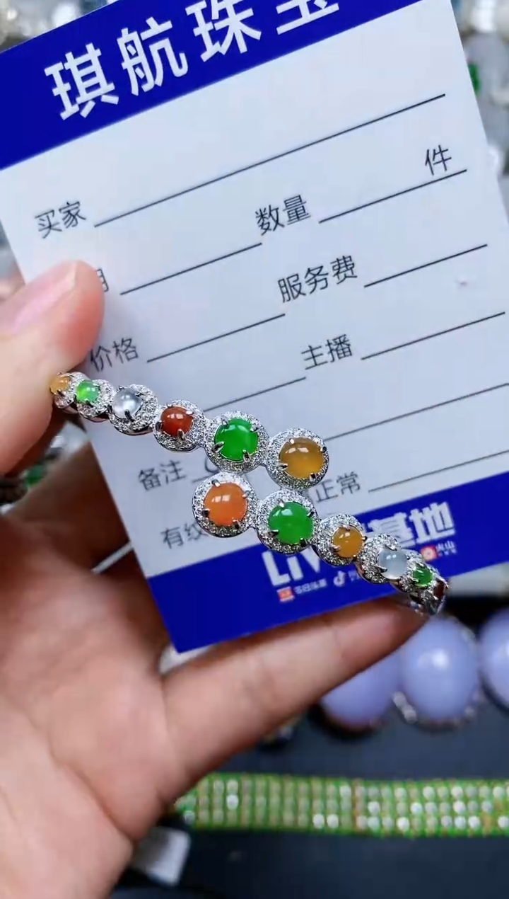 【闪购商品】翡翠手镯银S925镶嵌0087