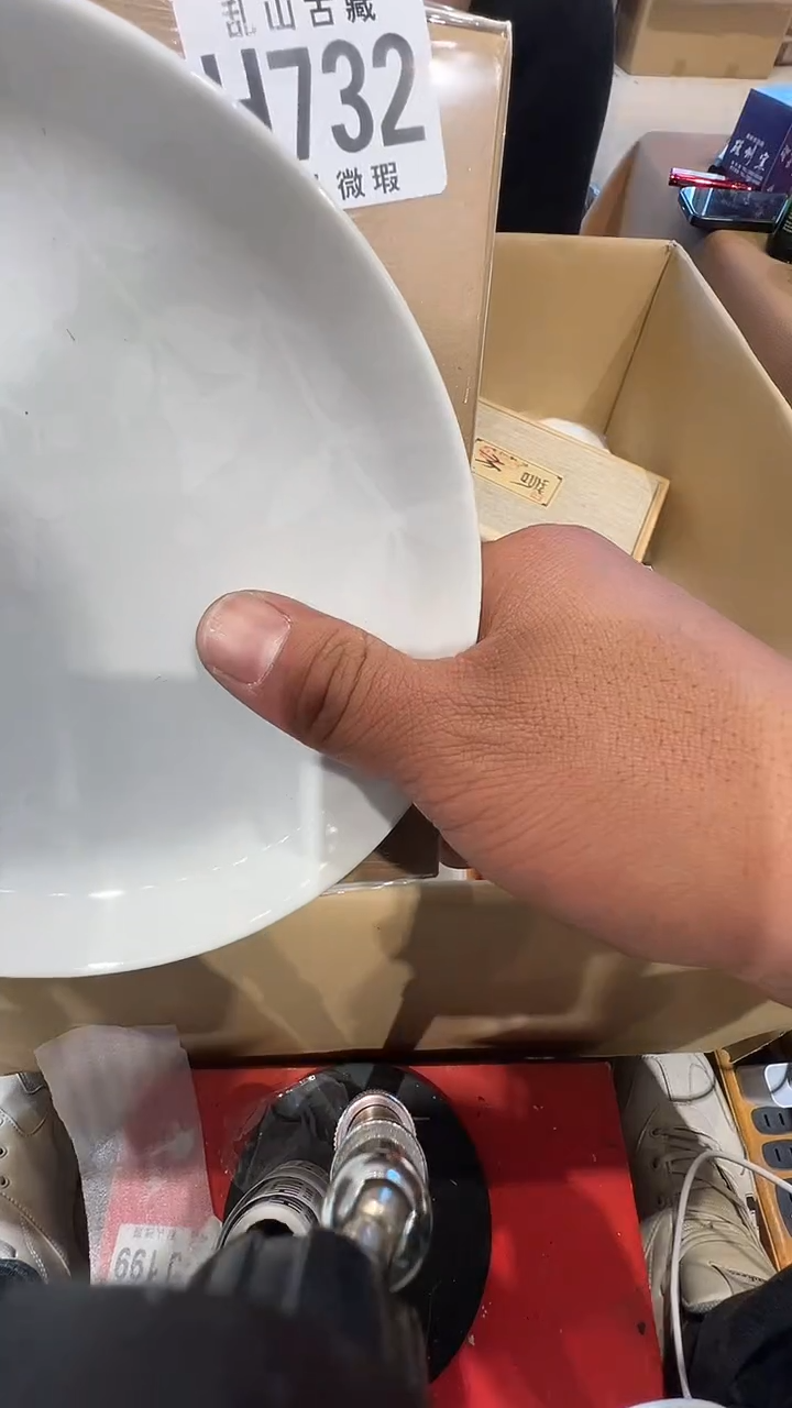 瓷片c***n乱山瓷片H732