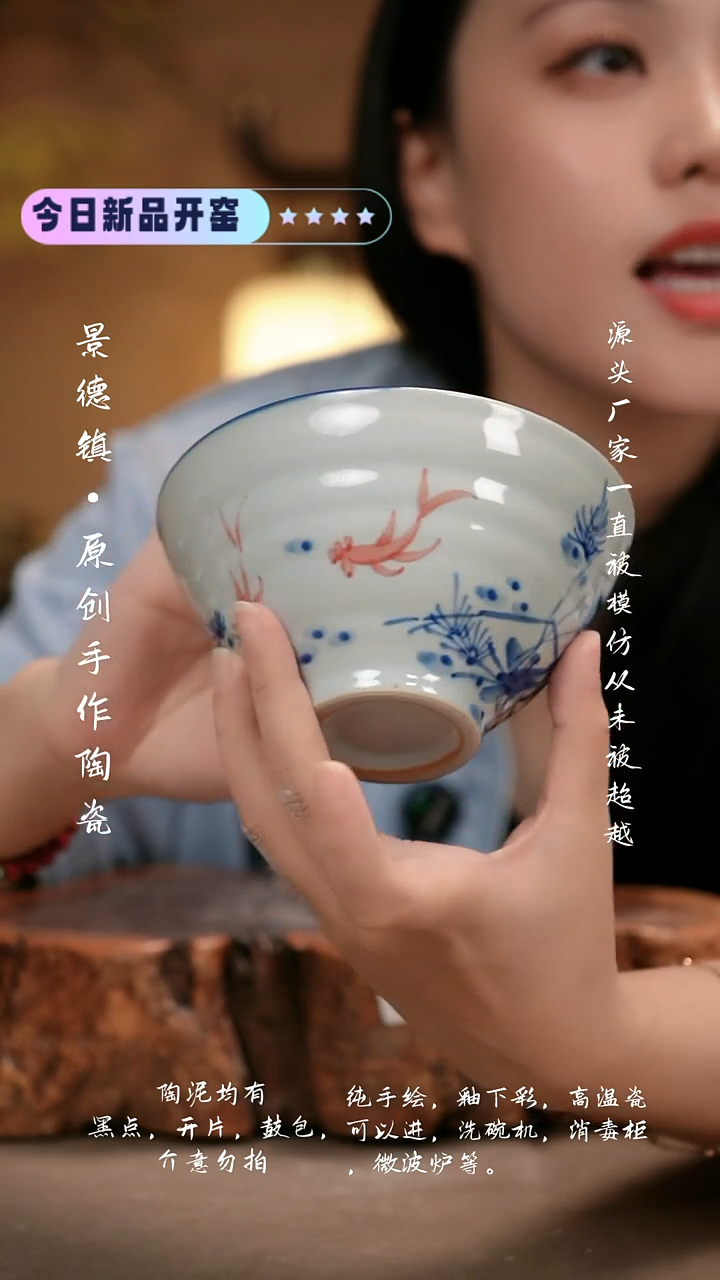 其他A696新十二器瓷器