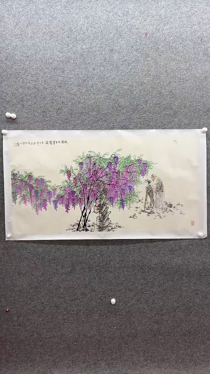 【闪购商品】1111111111111111