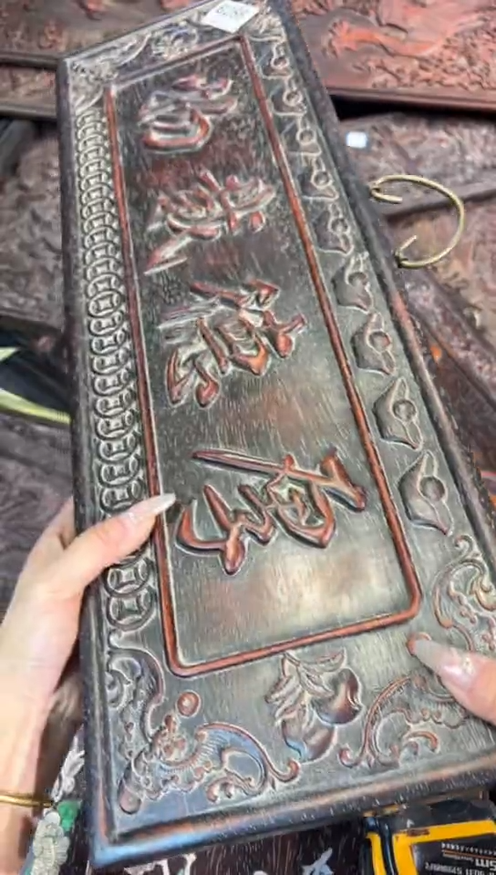 【闪购商品】木E106雕刻板链接以直播间为准