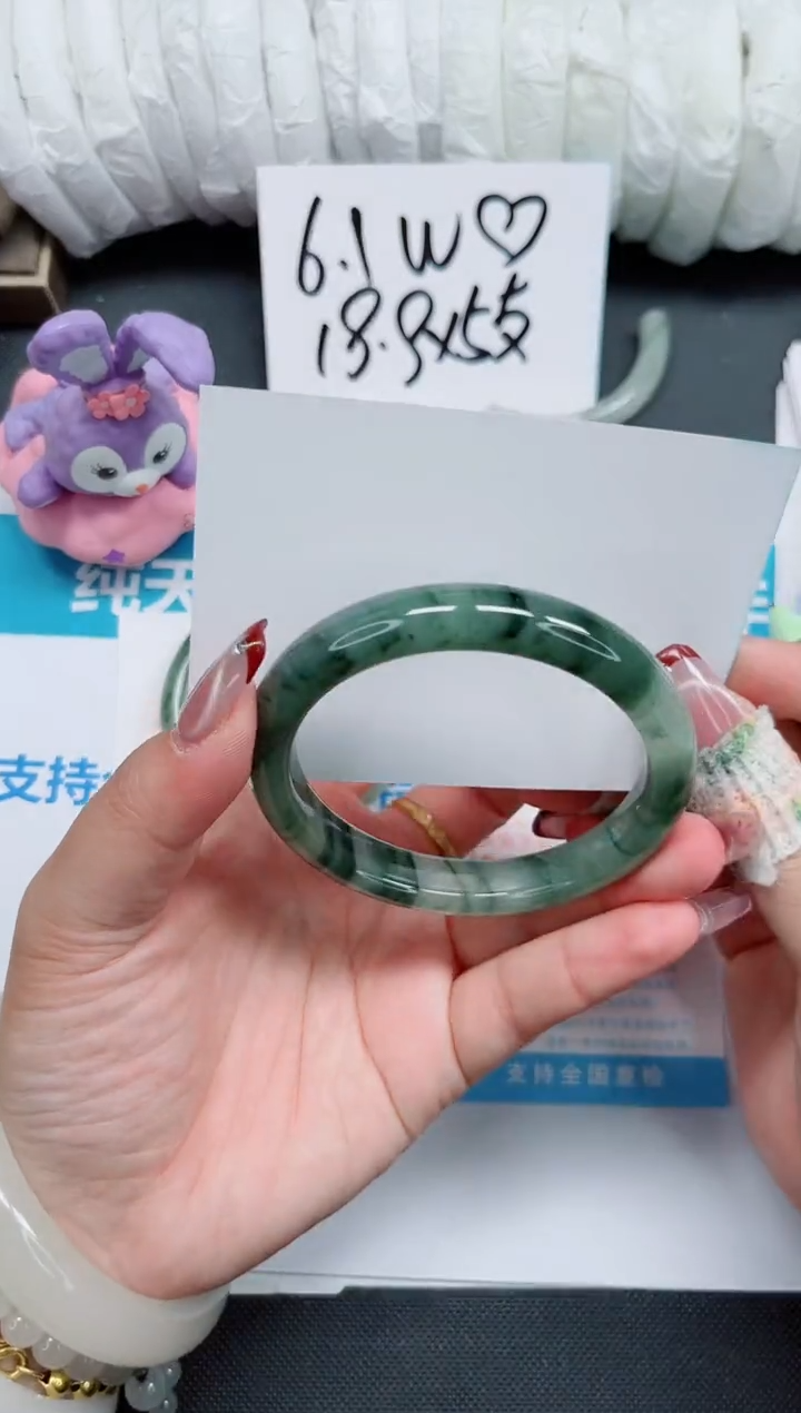 【闪购商品】石英质玉手镯未镶嵌374