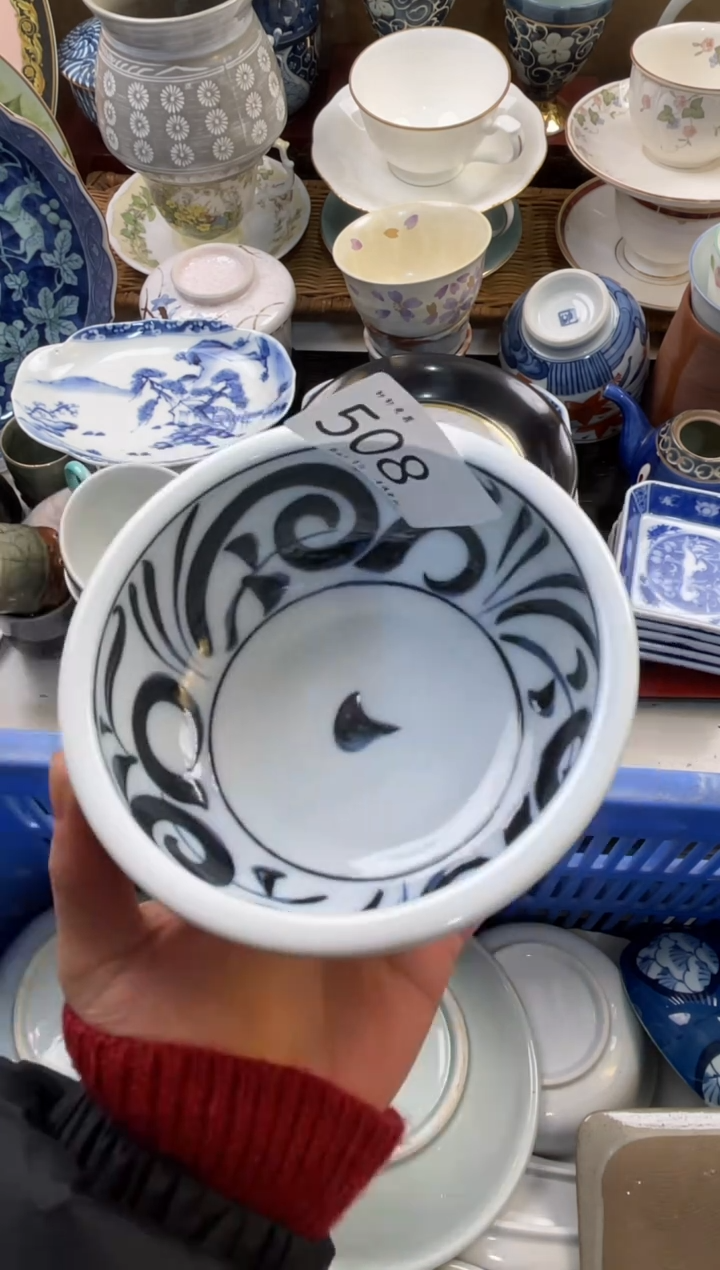 乏****士轩瓷器 闪购类型 定向 乏善可