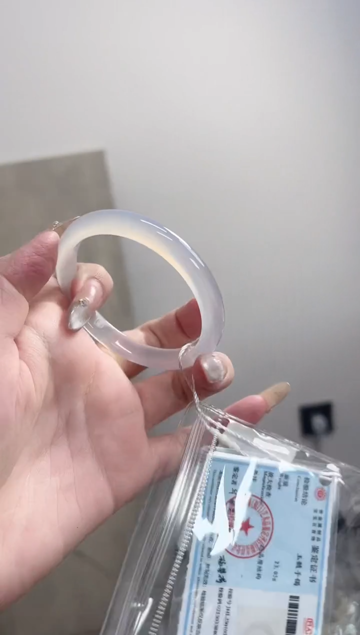 【闪购商品】玛瑙/玉髓手镯未镶嵌53-54圈需要包容